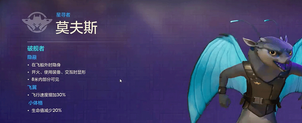 無主星淵端游