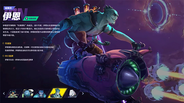 無主星淵端游