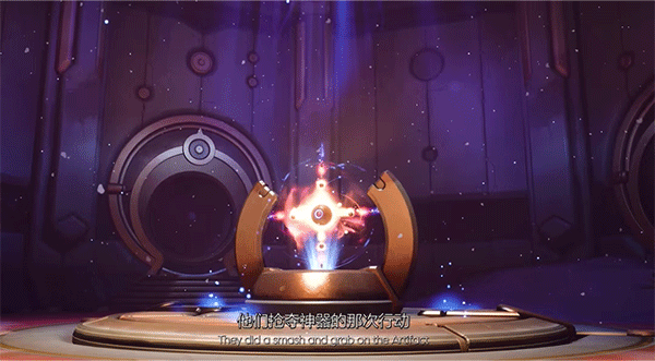 無主星淵端游