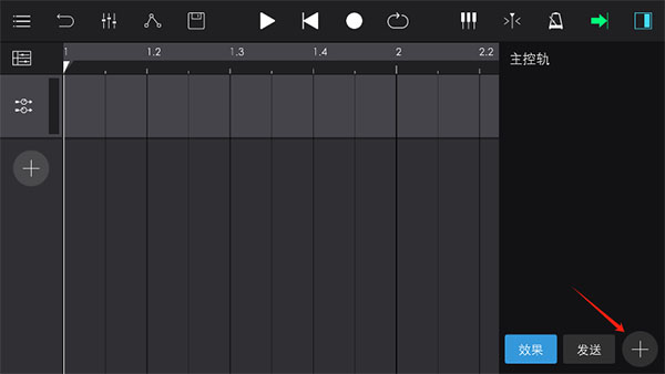 音樂制作工坊