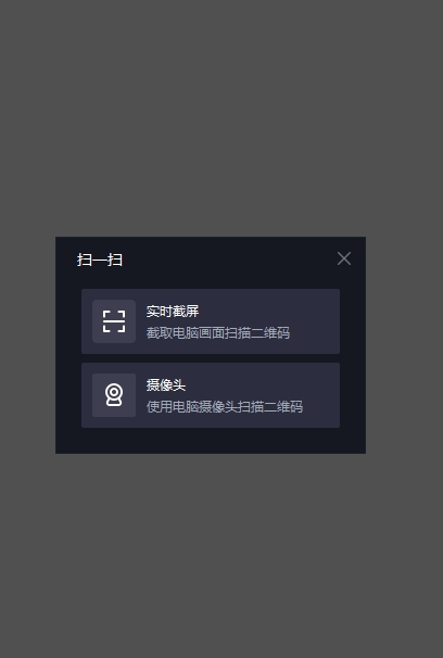 奇趣相機(jī)