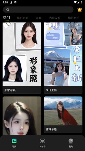 可奈相機