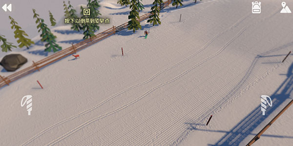 高山滑雪冒險中文版