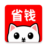 省錢醬