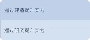 無盡冬日最新版