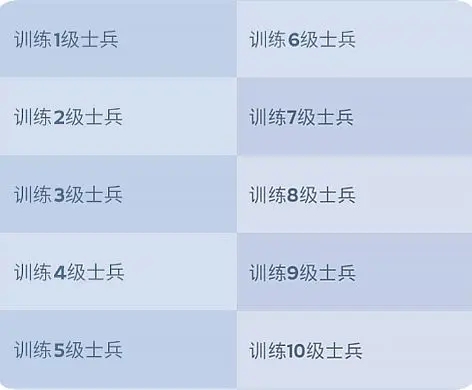 無盡冬日最新版
