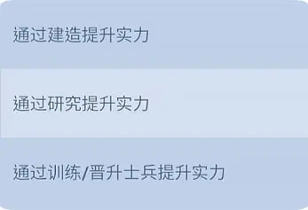 無盡冬日最新版