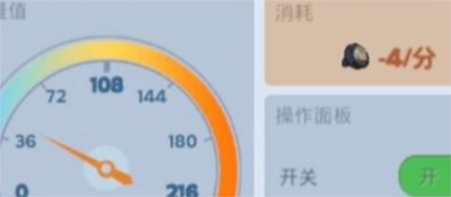 無盡冬日最新版
