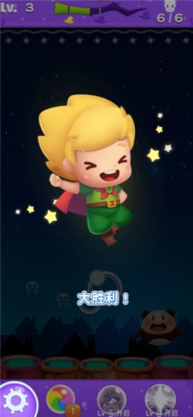 開心泡泡龍手機版