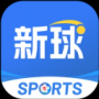 籃箭比賽