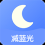小護(hù)眼安卓版