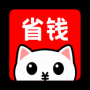省錢醬