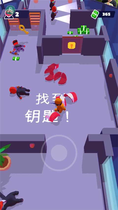 怎么玩截圖5