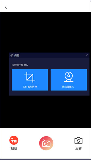 ins拍照相機(jī)