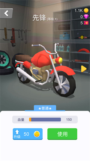 新手入門指南1