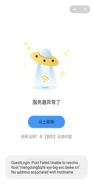 萌動壁紙