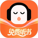 懶人暢聽(tīng)最新版