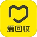 愛回收安卓版