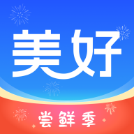 美好買菜