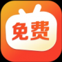 免費(fèi)短劇之家
